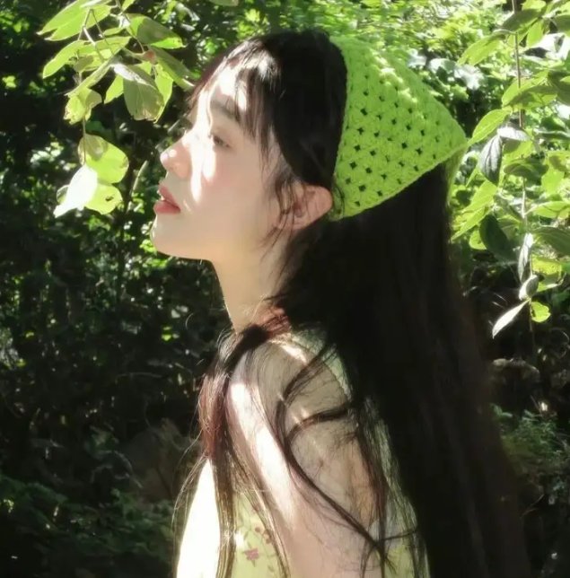 名人录