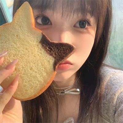 通宵